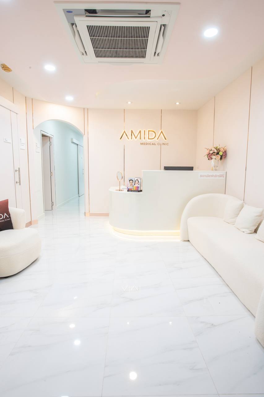 Amida Clinic Reception