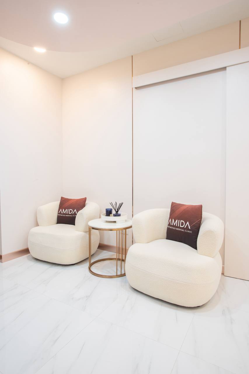 Amida Clinic Waiting Room